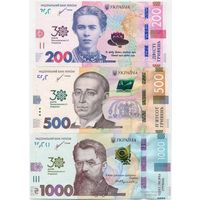 Украина набор от 20 до 1000 гривен 2021 года. 30 лет независимости. Типы Р-129-134. Состояние UNC!