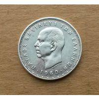 Греция, 20 драхм 1960 г., серебро 0.835, король Павел I (1947-1964)