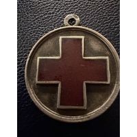 Медаль "Красного креста в память Русско-японской войны"  СЕРЕБРО.