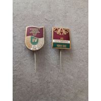 Спартакиада (цена за один знак)