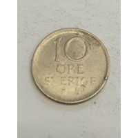 Швеция 10 оре 1971