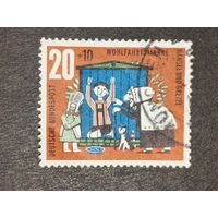 Германия 1961. Благотворительные марки