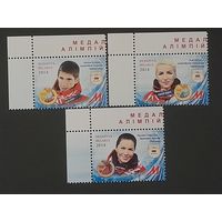 Беларусь 2014 олимпиада в Сочи