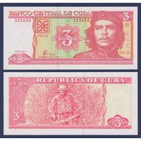 Куба, 3 песо 2005 г, P-127b (FB, команданте Эрнесто Че Гевара), UNC