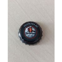 Крышки - пробки ( Германия )