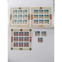 Россия   1993  3 м+3 м/листа Московский Кремль