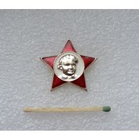 Октябренок.