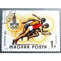 Марка Венгрия 1980 год Олимпийские игры
