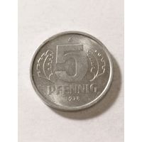 ГДР 5 пфенинг 1978