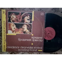Виниловая пластинка КРИДЕНС. Бродячий оркестр. АПМ 3.