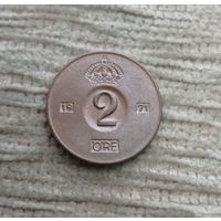 Werty71 Швеция 2 эре 1971