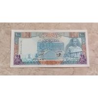 Сирия. 100 фунтов 1998. Распродажа личной коллекции