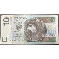 Польша 10 злотых 2025 года UNC (номера и серии могут отличаться)