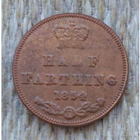 Великобритании 1/2 фартинга 1854 года. Виктория. Корона. Предложи свою цену или обмен!