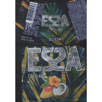Пивная этикетка (РФ) ESSA