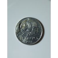 Вздутие монета 1 рубль 2009