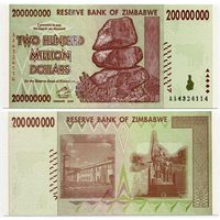 Зимбабве. 200 000 000 долларов (образца 2008 года, P81, UNC)