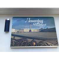 Открытки Ленинград Большие 1988 год 32 штуки комплект