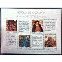 Испания  История Каталонии 13-15вв   MNH