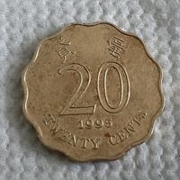 Гонконг 20 центов, 1995 (14-17-19)