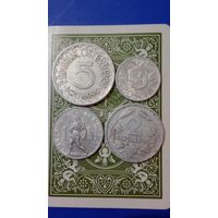 Австрия комплект 50 грош,1,2,5 шиллингов 1947,1952