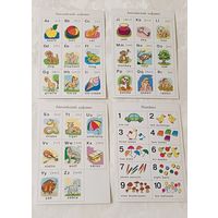 Касса букв и карточки для изучения английского языка