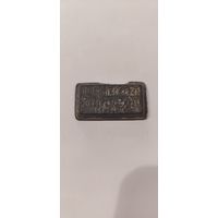 Накладка от педали немецкого  велосипеда