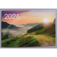 Природа. Календарик, 2026