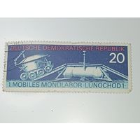 Распродажа коллекции с рубля ! Марка ГДР  .