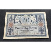 20 марок 1915 год / Германская империя банкнота (1)