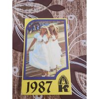 Календарик,Эстония