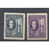СЛОВАКИЯ 1939 10-летняя годовщина смерти радиотехника Йозефа Мургаша п/с **