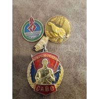 3 знака лот9