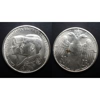 Греция 30 драхм 1964 B "Королевская свадьба", серебро