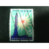 Япония, 1968. 100 лет Республики Эзо (Хоккайдо)