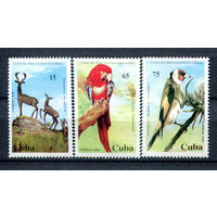 Куба - 1994г. - 55 лет парку животных в Гаване - полная серия, MNH [Mi 3788-3790] - 3 марки