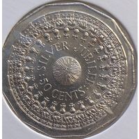 Австралия 50 центов 1977 г. 25 лет правлению Королевы Елизаветы II. В холдере