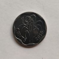 Эсватини (Свазиленд) 10 центов 2015 г.