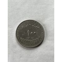 Иран 100 реалов