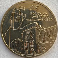 Польша 2 злотых 2009 г. 65 лет Варшавскому восстанию