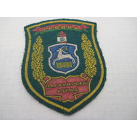 Шеврон Гродна. Пагранiчны атрад, с рубля!