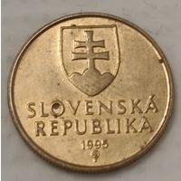 Словакия 1 крона, 1995 (2-5-74)