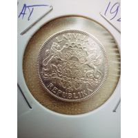 1 лат 1924 в холдере