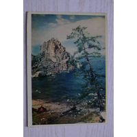 Природа. Скала "Шаман" на озере Байкал; 1956; чистая.