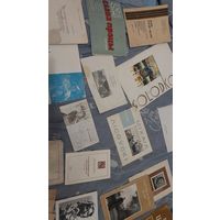 Каталоги советских художников и выставок БССР и СССР художественных работ 20 века. Цена за 1 шт !