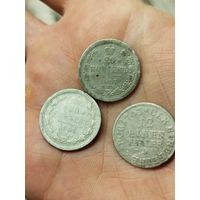 3 серебрушку,с рубля