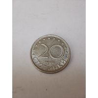 Болгария 20 стотинок 1999