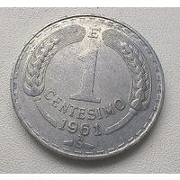 Чили 1 сентесимо, 1961  1-10-24