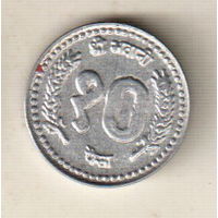 Непал 10 пайс 1994