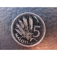 Лесото.5 лоти.2010. С 20 копеек. Распродажа коллекции. Смотрите другие лоты.